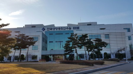 리커버리 아로마 공동,개발 연구지