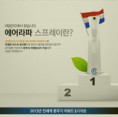 /album/%ed%8f%ac%ed%86%a0%ea%b0%a4%eb%9f%ac%eb%a6%ac%3a-%ed%99%88%ed%8e%98%ec%9d%b4%ec%a7%80/a1423146691242-jpg/